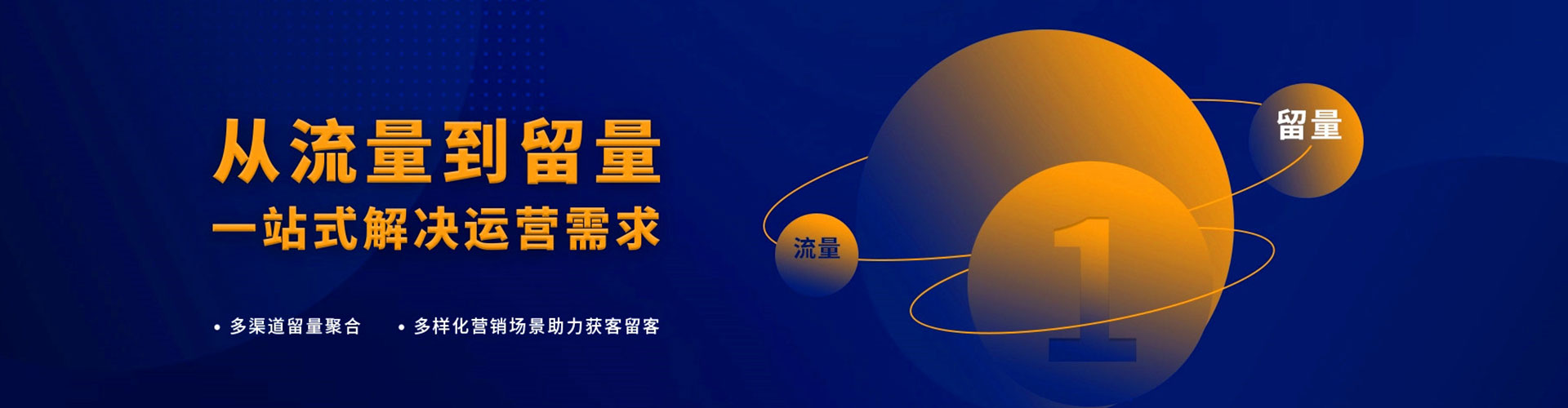 丰南百度竞价包年