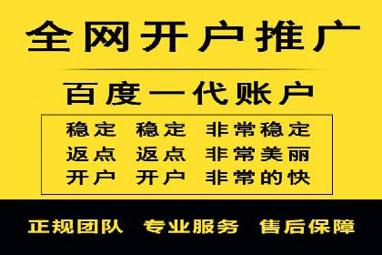 百度推广广告创意：成功案例赏析