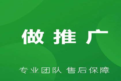 百度推广与社交媒体结合的营销策略：成功案例解读