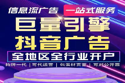 百度竞价公司广告创意与落地页的完美结合案例