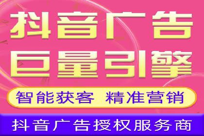 百度推广费用如何助力产品快速上市——案例解读